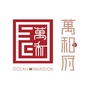 万和府ico