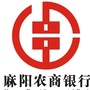 麻阳农商银行ico