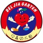 东莞市大朗贝嘉幼儿园ico