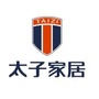 太子家居安康旗舰店公众号ico