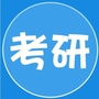 文都计算机408考研公众号ico