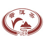 云南省普洱茶协会公众号ico