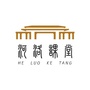 河洛课堂公众号ico