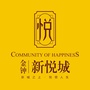 金钟新悦城ico