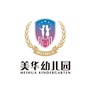 合肥美华幼儿园ico