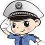 沧浪微警务ico