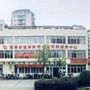 蒋家桥社区居民委员会ico