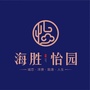 海胜 怡园公众号ico