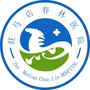 驻马店马春林白癜风医院ico