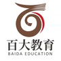 烟台百大教育ico