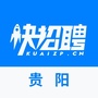 贵阳快招聘ico