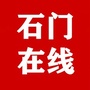 石门信息平台ico