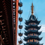 灵岩道场ico