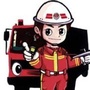 通化集安消防ico