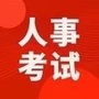 黄冈格木教育ico