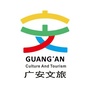广安文旅ico