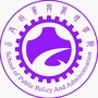 西安交通大学公管学院ico