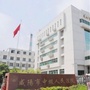 咸阳市中院公众号ico