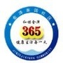 和谐金泽365ico