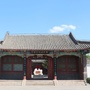 邢台市郭守敬纪念馆ico