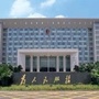 岳塘区微政务ico