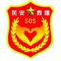 余杭民安公益救援中心ico