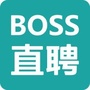 BOSS直聘招聘求职找工作ico