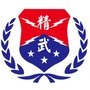 精武行ico