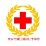 清江浦区红十字会公众号ico