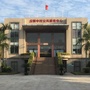 狮山镇狮中社区ico