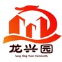 回龙观街道龙兴园社区ico