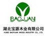宝源精木板公众号ico