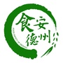 食安德州ico
