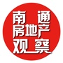 南通房观ico