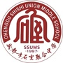 成都石室联合中学ico