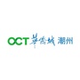 潮州华侨城ico
