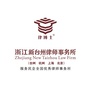 律博士公众号ico