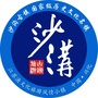 沙沟古镇旅游ico