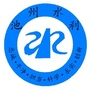 池州水利发布ico