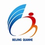 魅力泉河ico