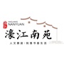 濠江南苑ico