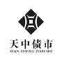 天中债市公众号ico