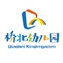 重庆市沙坪坝区桥北幼儿园ico