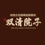 阜阳双清院子ico