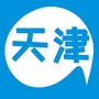 全天津ico