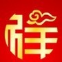 兴建路祥和社区ico