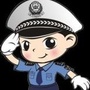 阿勒泰市公安局北屯分局ico