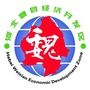 河北魏县经济开发区管委会ico