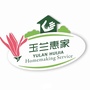 玉兰惠家ico