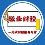敬业财税ico